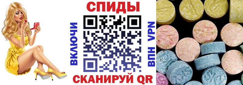 Amphetamine VHQ  Торжок 