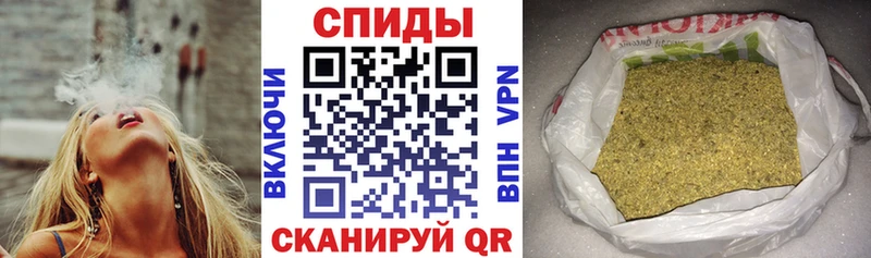 БУТИРАТ 99%  где продают   Торжок 