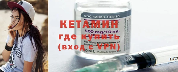 ГАЛЛЮЦИНОГЕННЫЕ ГРИБЫ Богданович