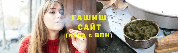 ГАЛЛЮЦИНОГЕННЫЕ ГРИБЫ Богданович