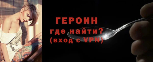 mdpv Сатка