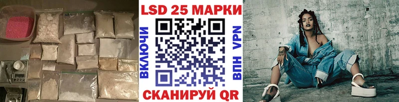 Лсд 25 экстази ecstasy  omg маркетплейс  Торжок 