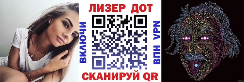 Марки N-bome 1500мкг  сколько стоит  Торжок 